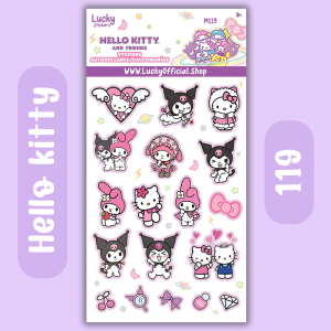 Kuromi friends sticker sheet